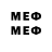 Марки NBOMe 1,8мг J_o_K_k_e_R