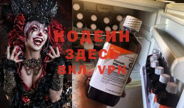 гашик Абдулино