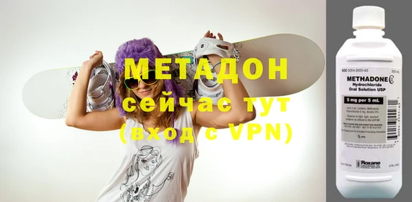 гашик Абдулино