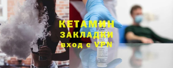 гашик Абдулино