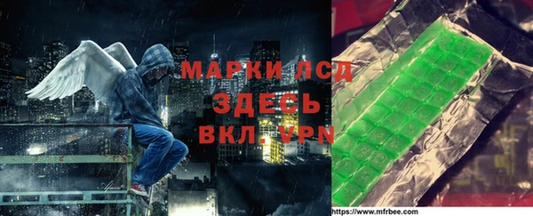 гашик Абдулино