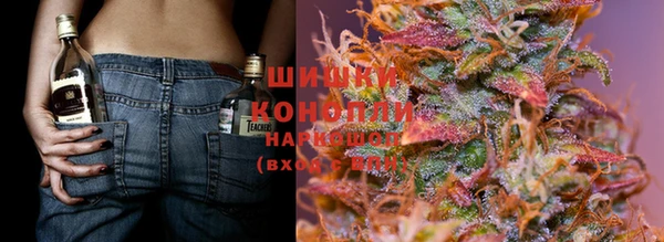кокаин колумбия Абинск