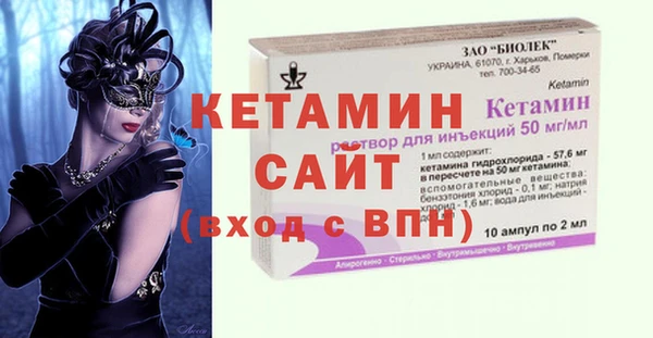 кокаин колумбия Абинск